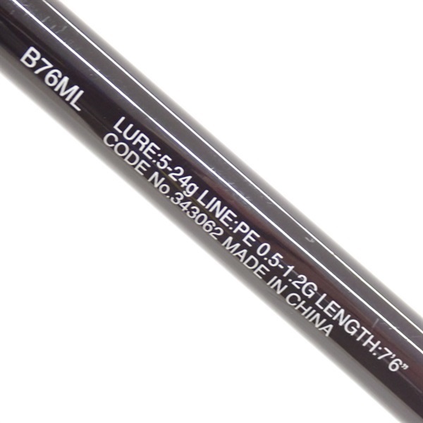 ２２ブレニアスエクスチューンＢ７６ＭＬ